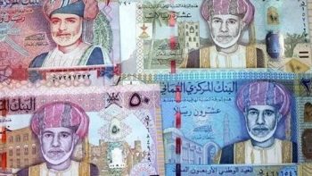 سعر الريال العماني مقابل الجنيه في البنك الأهلي