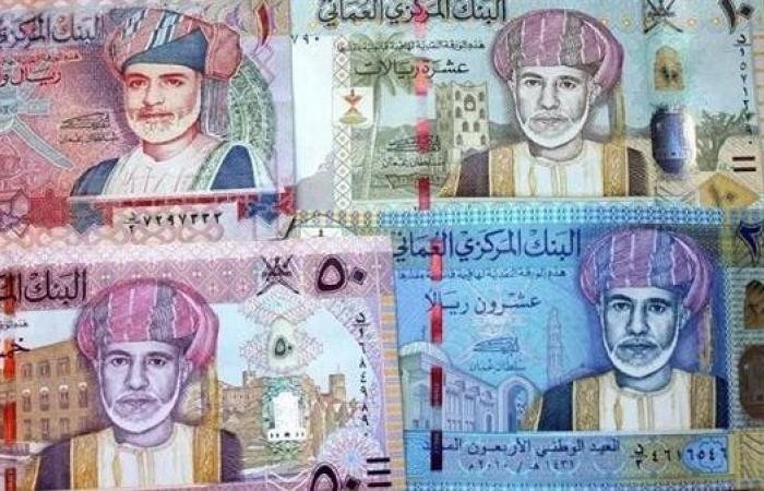 سعر الريال العماني مقابل الجنيه في البنك الأهلي