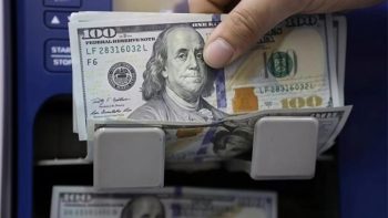 سعر الصرف بالبنوك نهاية تعاملات اليوم الثلاثاء 2 يونيو 2026