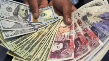 سعر العملات العربية والأجنبية مقابل الجنيه اليوم الجمعة 19 يونيو 2026 في البنوك