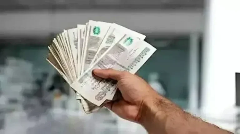 سعر الفائدة اليوم في مصر.. تفاصيل العائد على شهادة 17.25% من البنك الأهلي