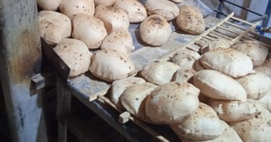 سعر رغيف الخبز المدعم.. اعرف آليات التطبيق بالمنظومة الجديدة