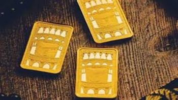 سعر سبيكة الذهب اليوم الأربعاء 24-6-2025.. «آخر تحديث»