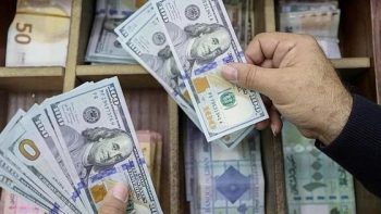سعر صرف الدولار الأمريكي اليوم، 2 يونيو 2026: ارتفاع أسعار الفائدة العالمية، وانخفاض حاد في قيمة الدولار الأمريكي في السوق الحرة.