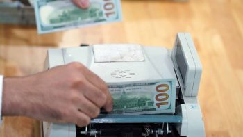 سعر صرف الدولار الأمريكي اليوم، 5 يونيو 2026: البنوك ترفع سعر البيع إلى الحد الأقصى.
