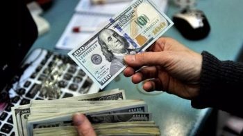 سعر صرف الدولار الأمريكي اليوم، 5 يونيو 2026: انخفاض سعر صرف الدولار الأمريكي العالمي، وارتفاع سعر الصرف المحلي بمقدار 4 دونغ.