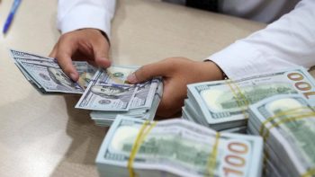 سعر صرف الدولار الأمريكي اليوم، 6 يونيو 2026: ارتفاع الأسعار العالمية بعد صدور أرقام التوظيف الأمريكية.