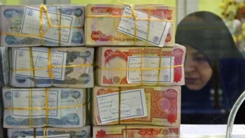 سعر صرف الدولار في العراق اليوم الثلاثاء 2/6/2026 مقابل الدينار العراقي.. السوق السوداء يترقب