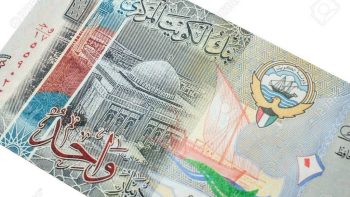 سعر الدينار الكويتي اليوم الأربعاء في مصر