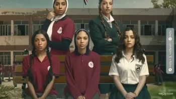 «شاهد» تعلن موعد عرض مسلسل Underage وتشويق داخل مدرسة للبنات