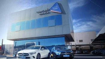 شركة أبحاث تعدّل السعر المستهدف لـ”ّذيب” إلى 33 ريالاً مع توصية بزيادة المراكز