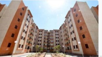 شروط الحصول على وحدة سكنية ضمن نظام الإيجار التمليكي