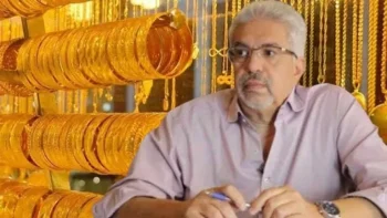 شعبة الذهب: 1.5 جنيه فقط زيادة في مصنعية الجرام.. وضريبة الـ 14% لا تش