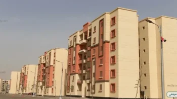 شقق الإسكان الاجتماعي 2026.. خطوات الحجز والأوراق المطلوبة للمتقدمين