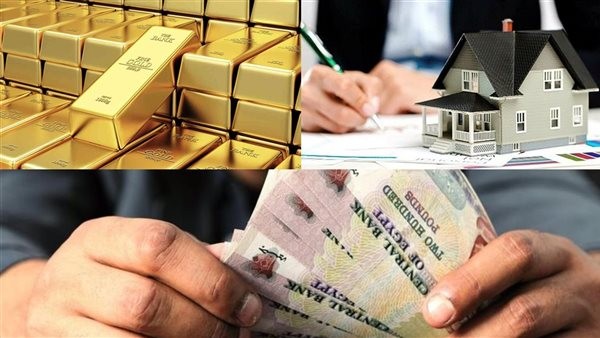 شهادات الادخار 2026 وديعة تمنح عائدًا مقدمًا حتى 8% لعملاء البنوك المصرية
