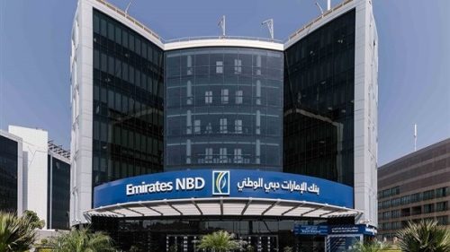 شهادة ادخار بنك الإمارات دبي الوطني مصر بعائد ثابت يصرف شهريًا للعملاء