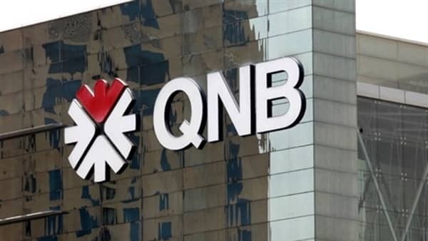 شهادة فرست بلس من بنك QNB.. عائد ثابت يصل إلى 17.50% سنويا