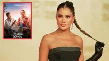 صبا مبارك تتتعاقد على بطولة مسلسل جديد والعرض off season