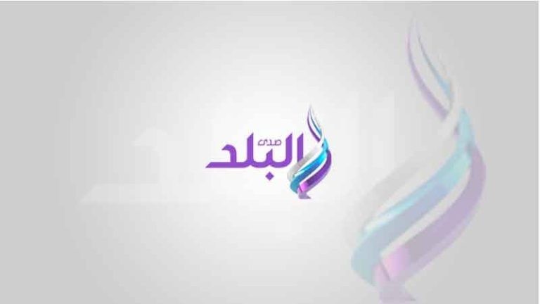 صدى البلد | الشهادة الذهبية الجديدة من البنك الأهلي