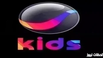 ضبط تردد قناة روتانا سينما كيدز على النايل سات 2026 تردد قناة روتانا كيدز الجديد 2026 Rotana Kids