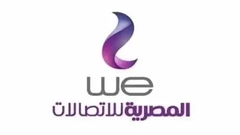 طريقة استلاف 5 جيجا من وي
