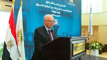 عاجل.. قرع جرس التداول بالبورصة احتفاءً بالقيد المؤقت لـ4 شركات حكومية