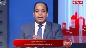 عبد المنعم السيد: اتفاق واشنطن وطهران يدعم تراجع النفط