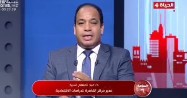 عبد المنعم السيد: اتفاق واشنطن وطهران يدعم تراجع النفط
