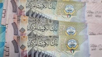 عدى الـ 160.. سعر الدينار الكويتي اليوم الأحد 28 يونيو 2026
