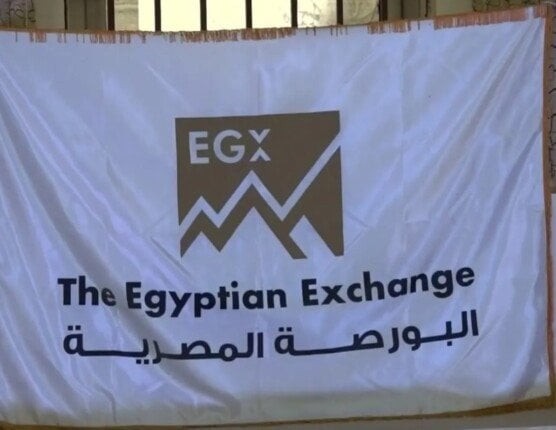 غدا.. البورصة المصرية تطلق أول عقود آجلة على الأسهم – الأسبوع
