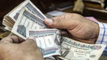 «فلوسك هتجيب فلوس».. شهادات ادخار بعائد 18.75% في 5 بنوك – الأسبوع