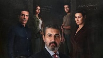 قبل طرحه.. كل ما تريد معرفته عن مسلسل للعدالة وجه آخر بطولة ياسر جلال