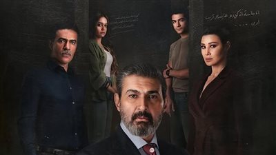 قبل طرحه.. كل ما تريد معرفته عن مسلسل للعدالة وجه آخر بطولة ياسر جلال