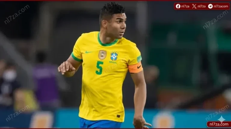 كاسيميرو: البرازيل أقل ترشيحا يمنحنا دافعا قبل المونديال