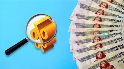 كيف يتفوق بنك CIB على الأهلي ومصر في عوائد شهادات الادخار بالبورصة؟