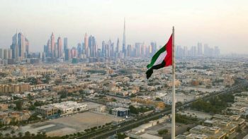 لجنة التكامل الاقتصادي بالإمارات تبحث مستجدات مراقبة الأسعار في الأسواق