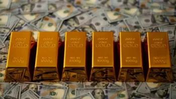 لماذا يتراجع سعر الذهب الآن؟
