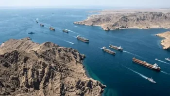 ما تأثيره على سعر الذهب والدولار؟ إيران تعلن إغلاق مضيق هرمز من جديد