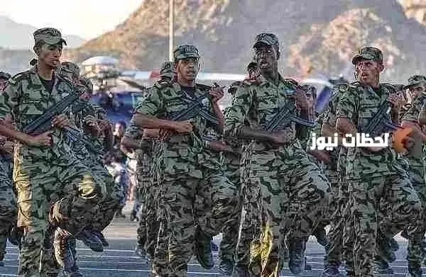 ما هي الكليات العسكرية لخريجي الثانوية وشروط التسجيل