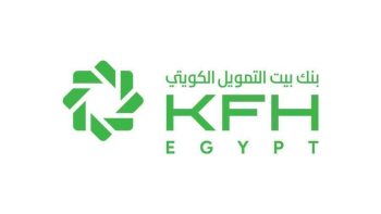 مزايا شهادة البداية الخماسية بعائد شهري من بنك بيت التمويل الكويتي مصر 