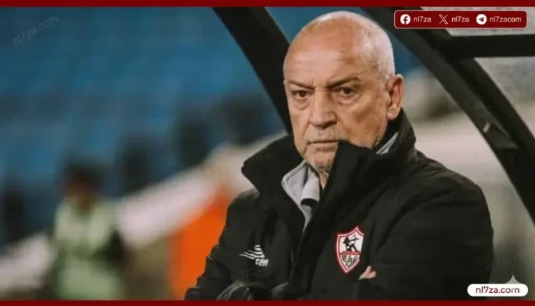 مستحقات مساعد فيريرا وراء إيقاف قيد الزمالك مجددا