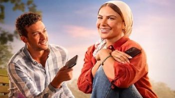 مسلسل ورد على فل وياسمين الحلقة الثامنة