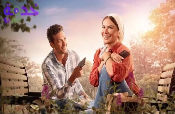 مشاهدة مسلسل ورد على فل وياسمين أونلاين وتحميل الحلقات.. مجاني