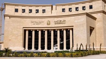 مشتريات الأجانب من أذون الخزانة المصرية تقفز 162% إلى 2.75 مليار دولار | بنوك