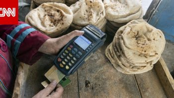 مصر.. مصير الخبز يتصدر النقاش حول الدعم النقدي وسط تساؤلات عن القدرة على مواكبة ارتفاع الأسعار