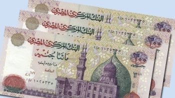 مع تراجع الذهب.. البنك الأهلي يفاجئ العملاء برفع الفائدة على شهادات الادخار.. تفاصيل
