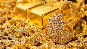 مفاجأة جديدة في سعر عيار 21.. أسعار الذهب اليوم بعد تحركات قوية بالسوق
