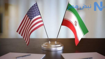 مفاوضات واشنطن وطهران على صفيح ساخن.. 4 ملفات تهدد بانفجار الاتفاق خلال 60 يومًا