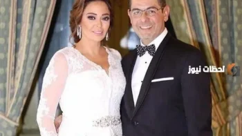 من هو زوج داليا البحيري الحالي كم مرة تزوجت داليا البحيري؟