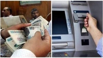 مواعيد صرف مرتبات شهر يونيو لجميع الموظفين قبل تطبيق زيادة الحد الأدنى للأجور